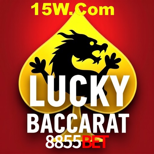 Seasonal Promotions 8855Bet